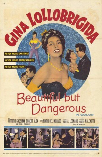 Фильм  Самая красивая женщина мира (1955) скачать торрент