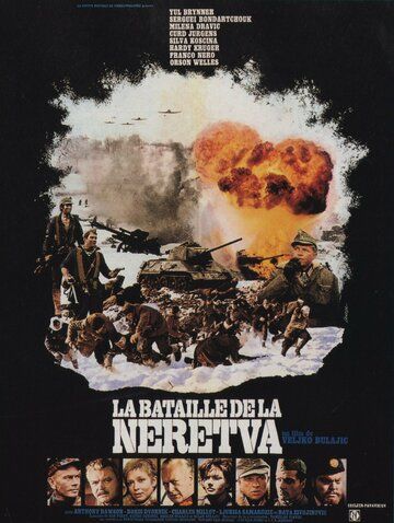 Фильм  Битва на Неретве (1969) скачать торрент