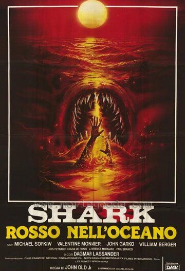 Фильм  Кровавая акула (1984) скачать торрент