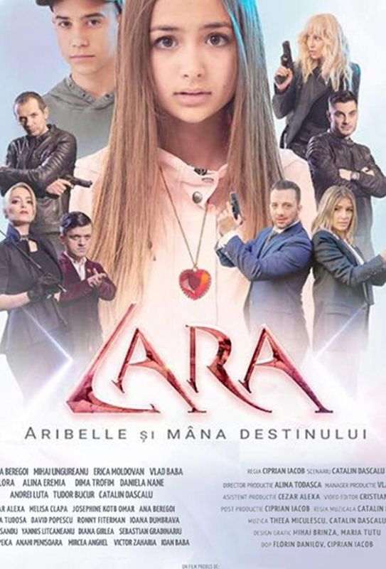 Фильм  Lara - Aribelle si mana destinului (2018) скачать торрент
