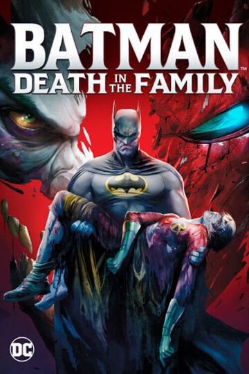 Мультфильм  Бэтмен: Смерть в семье (2020) скачать торрент