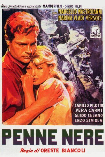 Фильм  Чёрные перья (1952) скачать торрент