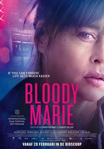 Фильм  Bloody Marie (2019) скачать торрент