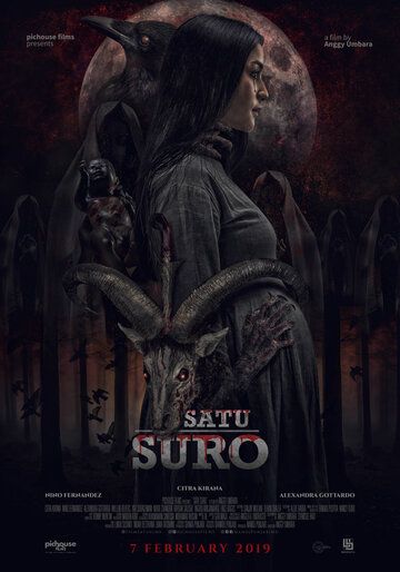 Фильм  Satu Suro (2019) скачать торрент