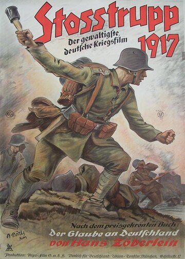 Фильм  Штурмовой батальон 1917 (1934) скачать торрент