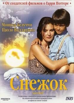 Фильм  Снежок (1995) скачать торрент