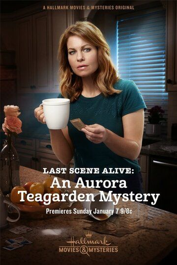Last Scene Alive: An Aurora Teagarden Mystery (WEB-DL) торрент скачать
