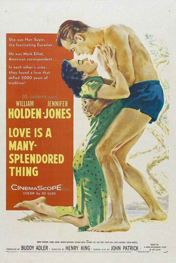 Фильм  Любовь — самая великолепная вещь на свете (1955) скачать торрент