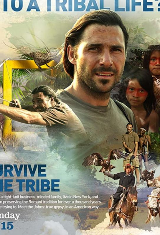 Сериал  Выжить в племени (2014) скачать торрент