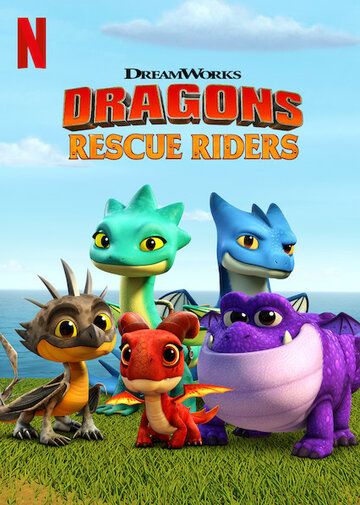Мультфильм  Dragons: Rescue Riders (2019) скачать торрент