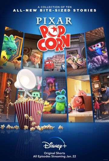 Мультфильм  Pixar Popcorn (2021) скачать торрент