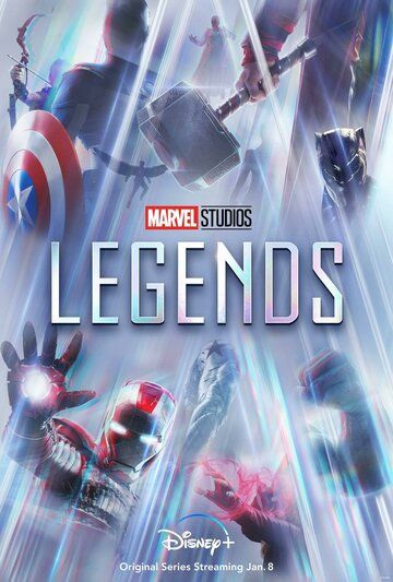 Сериал  Marvel Studios: Легенды (2021) скачать торрент