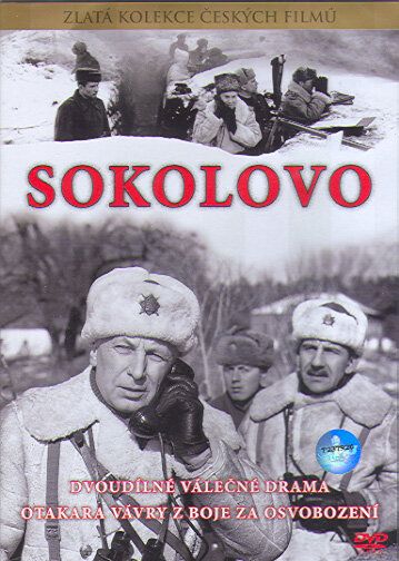 Фильм  Соколово (1975) скачать торрент