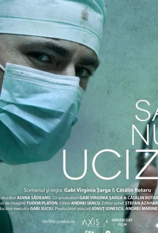 Фильм  Sa nu ucizi (2018) скачать торрент