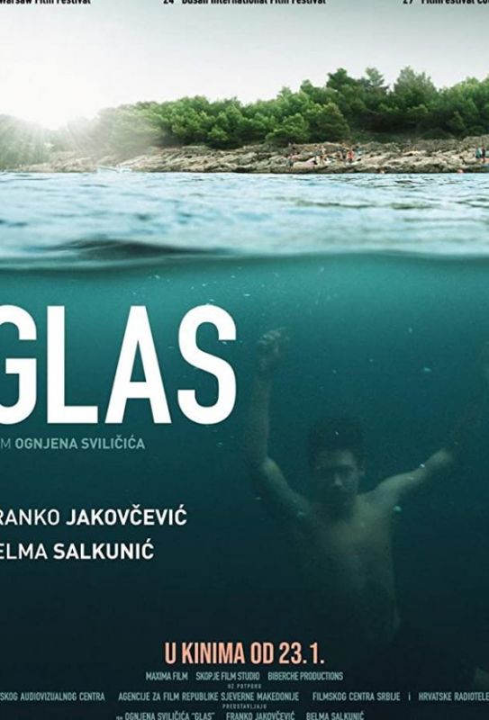 Фильм  Glas (2019) скачать торрент