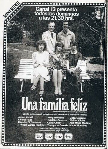 Сериал  Счастливая семья (1982) скачать торрент