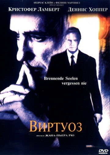 Фильм  Виртуоз (2002) скачать торрент