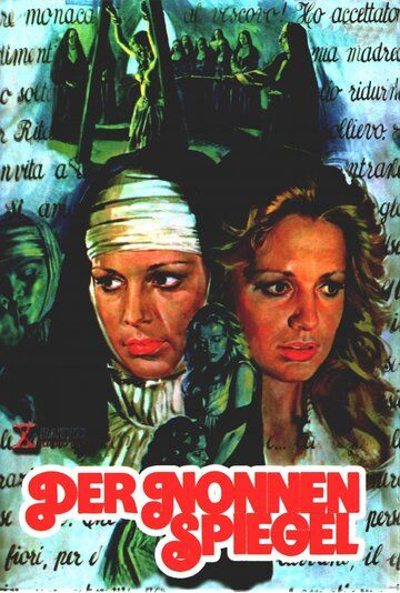 Фильм  История уединенной монахини (1973) скачать торрент