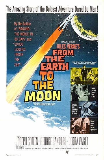 Фильм  С Земли на Луну (1958) скачать торрент