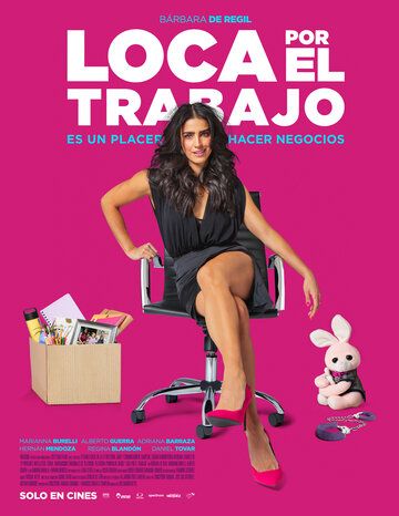 Фильм  Loca Por El Trabajo (2018) скачать торрент
