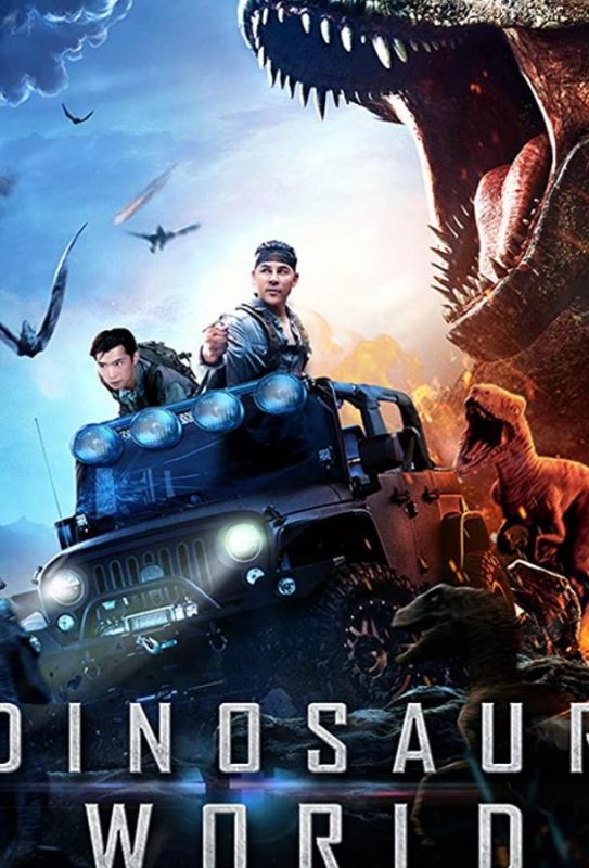 Фильм  Dinosaur World (2020) скачать торрент