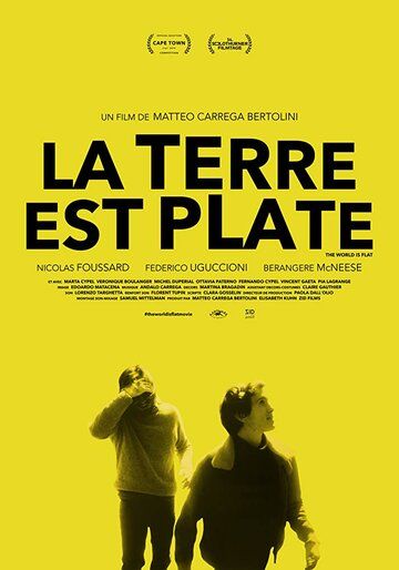 Фильм  La terre est plate (2018) скачать торрент