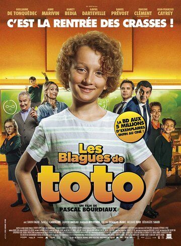 Фильм  Les blagues de Toto (2020) скачать торрент