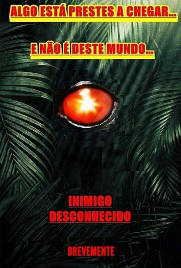 Фильм  Inimigo Desconhecido: Enemy Unknown (2020) скачать торрент