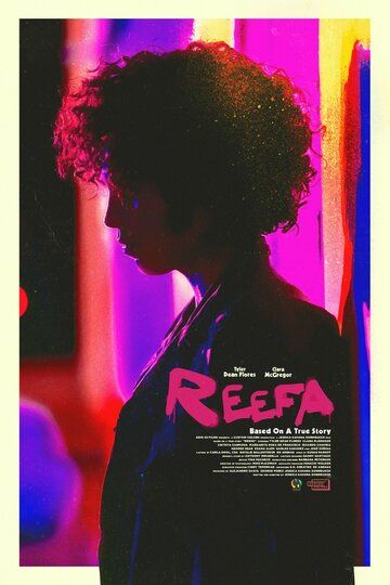 Фильм  Reefa (2021) скачать торрент