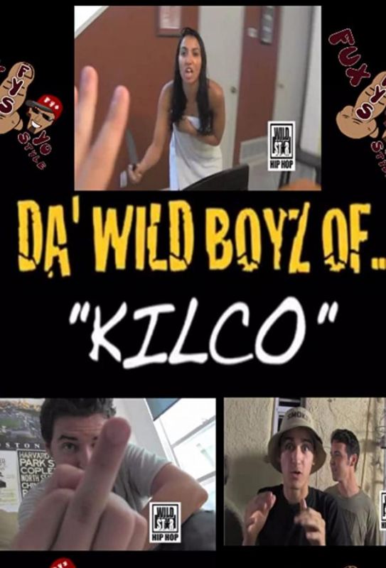 Da' Wild Boyz of Kilco  торрент скачать