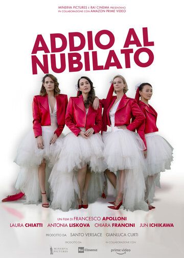 Фильм  Addio al nubilato (2021) скачать торрент