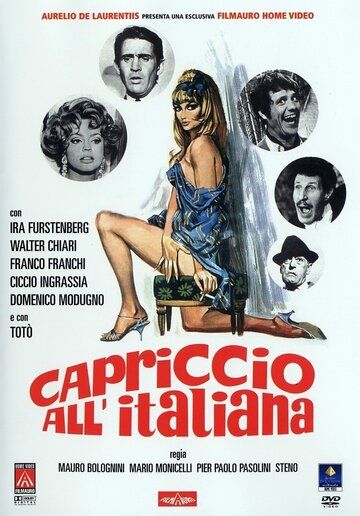 Фильм  Итальянское каприччио (1968) скачать торрент