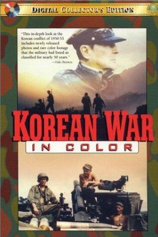 Корейская война в цвете  торрент скачать