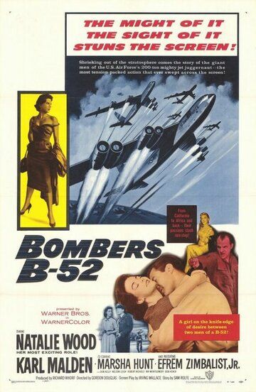 Бомбардировщики Б-52  торрент скачать