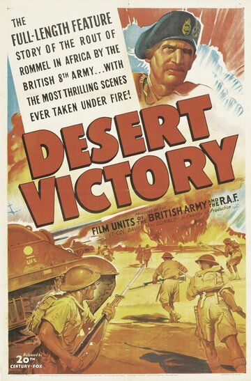Фильм  Победа в пустыне (1943) скачать торрент