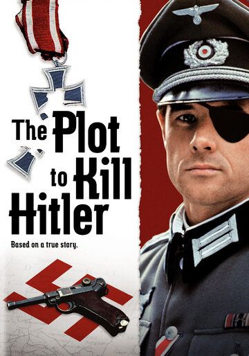 Фильм  Заговор против Гитлера (1990) скачать торрент