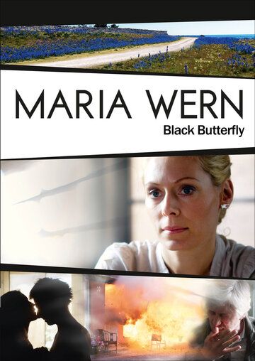 Сериал  Мария Верн (2008) скачать торрент