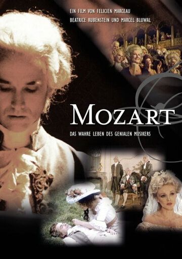 Сериал  Моцарт (1982) скачать торрент