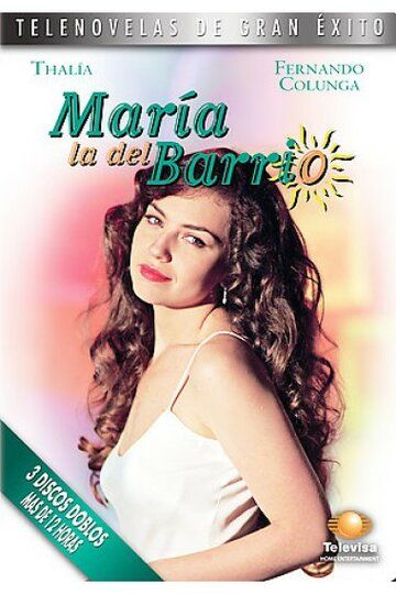 Сериал  Мария из предместья (1995) скачать торрент