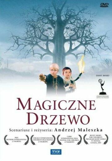 Сериал  Волшебное дерево (2004) скачать торрент