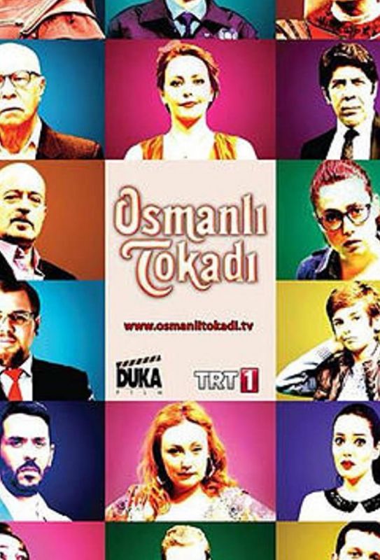 Сериал  Османская пощечина (2013) скачать торрент