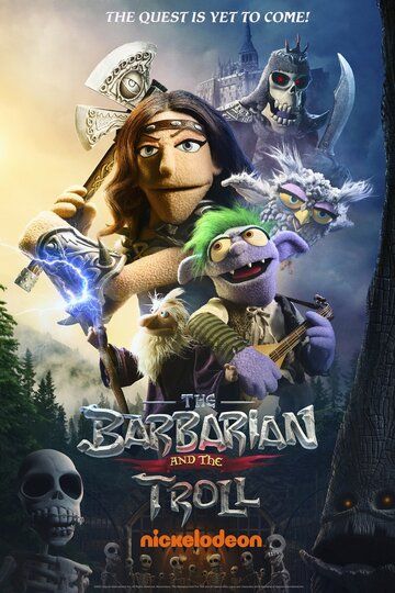 Сериал  The Barbarian and the Troll (2021) скачать торрент
