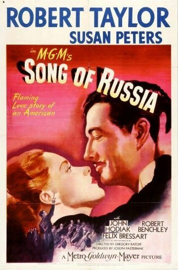 Фильм  Песнь о России (1944) скачать торрент