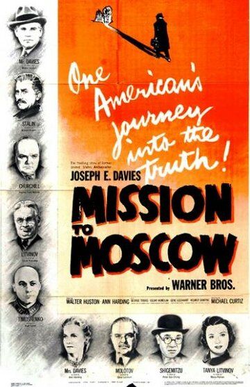 Фильм  Миссия в Москву (1943) скачать торрент