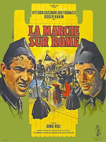 Фильм  Поход на Рим (1962) скачать торрент