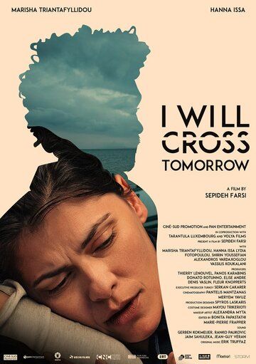 Фильм  I Will Cross Tomorrow (2019) скачать торрент