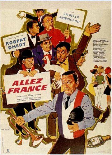 Фильм  Вперед, Франция! (1964) скачать торрент
