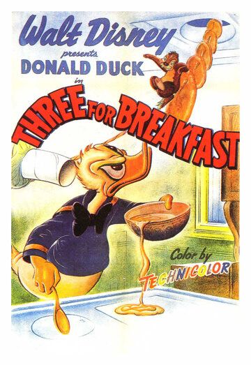 Мультфильм  Завтрак для троих (1948) скачать торрент