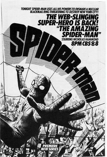 Сериал  Удивительный Человек-паук (1977) скачать торрент