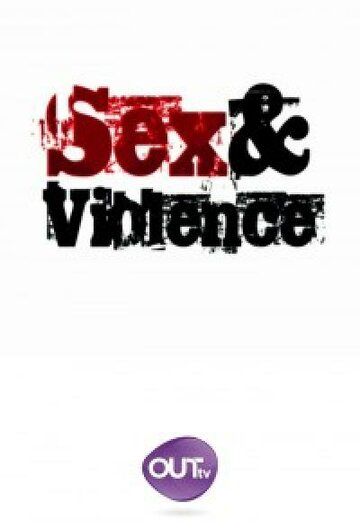 Секс и насилие  торрент скачать